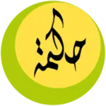 Haqqislam Logo